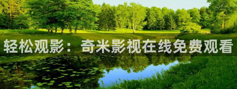 欧美影院久久影院