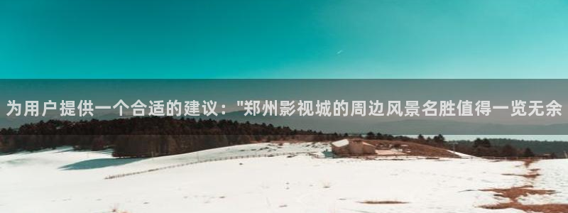 谷露欧美影院