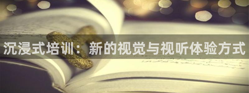 欧美影院在线