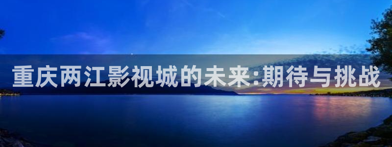 精品日韩欧美影院