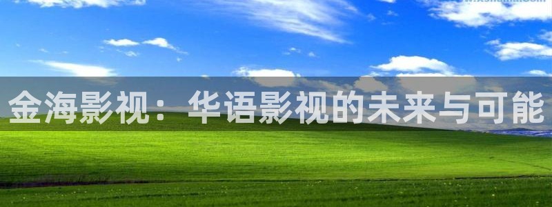 欧美影院最新电影