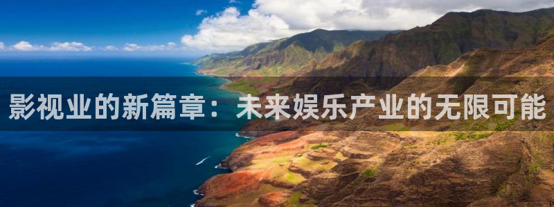 国产欧美影院