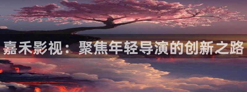 草草欧美影院