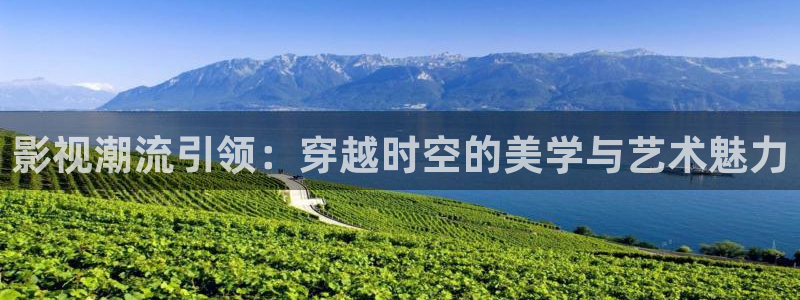 操欧美影院